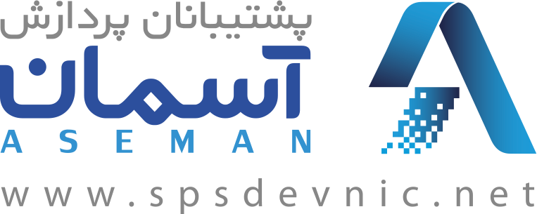 پشتیبانان پردازش آسمان